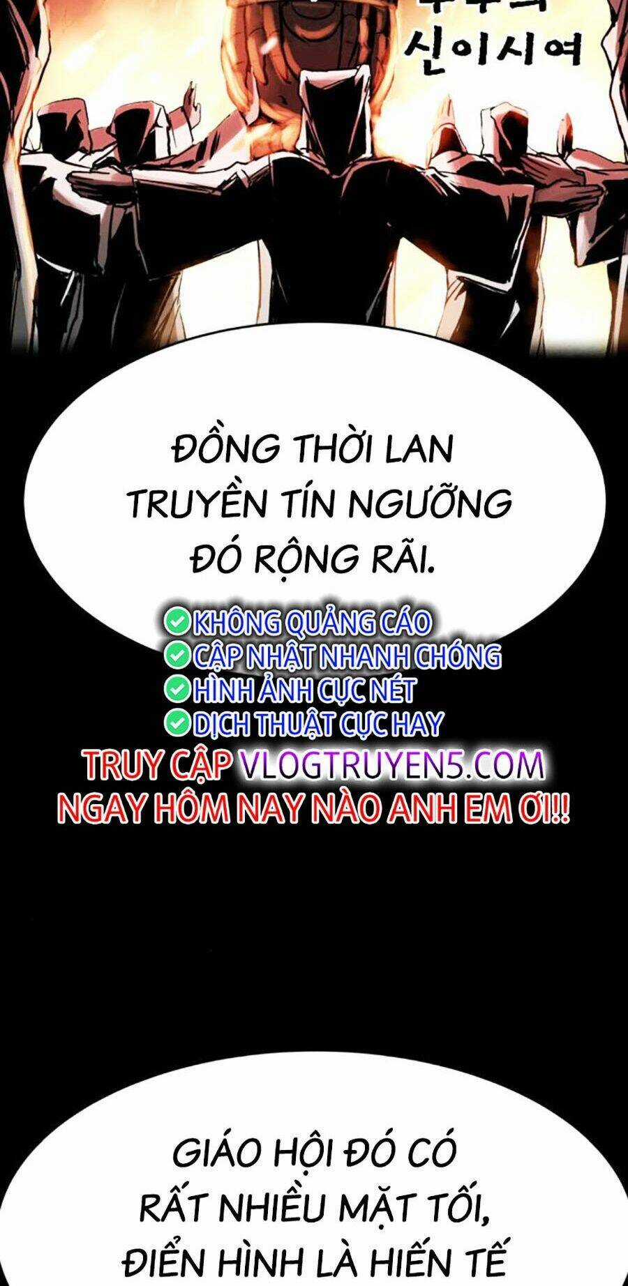 Mầm Chết Chapter 48 trang 26