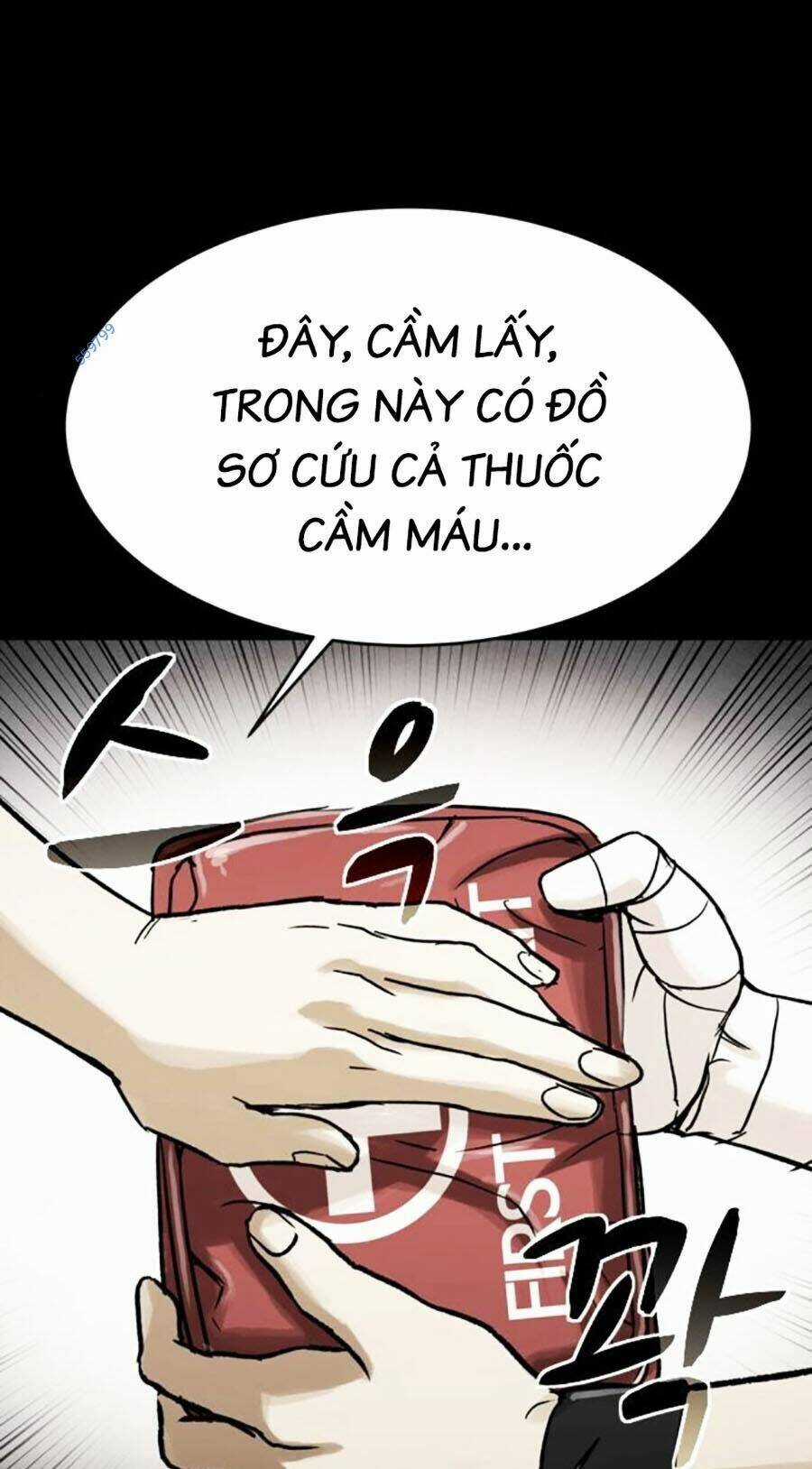 Mầm Chết Chapter 48 trang 40