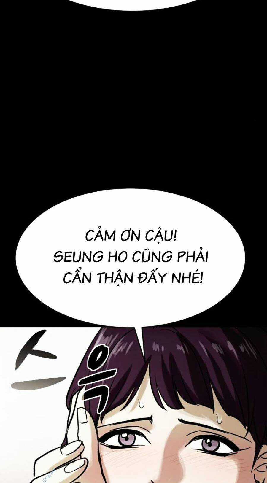 Mầm Chết Chapter 48 trang 48