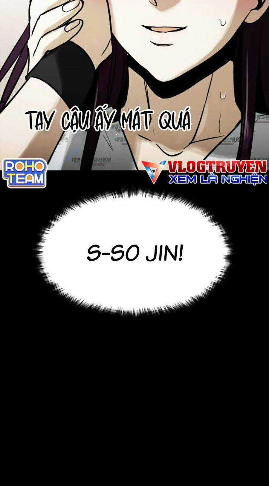 Mầm Chết Chapter 48 trang 49