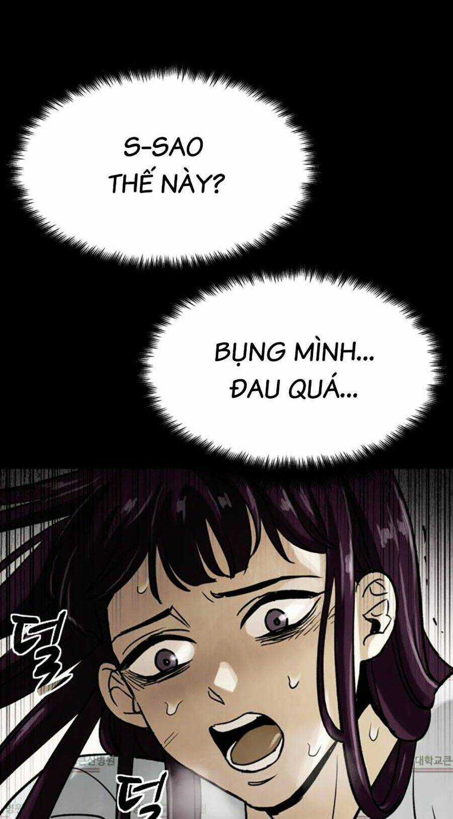 Mầm Chết Chapter 48 trang 58