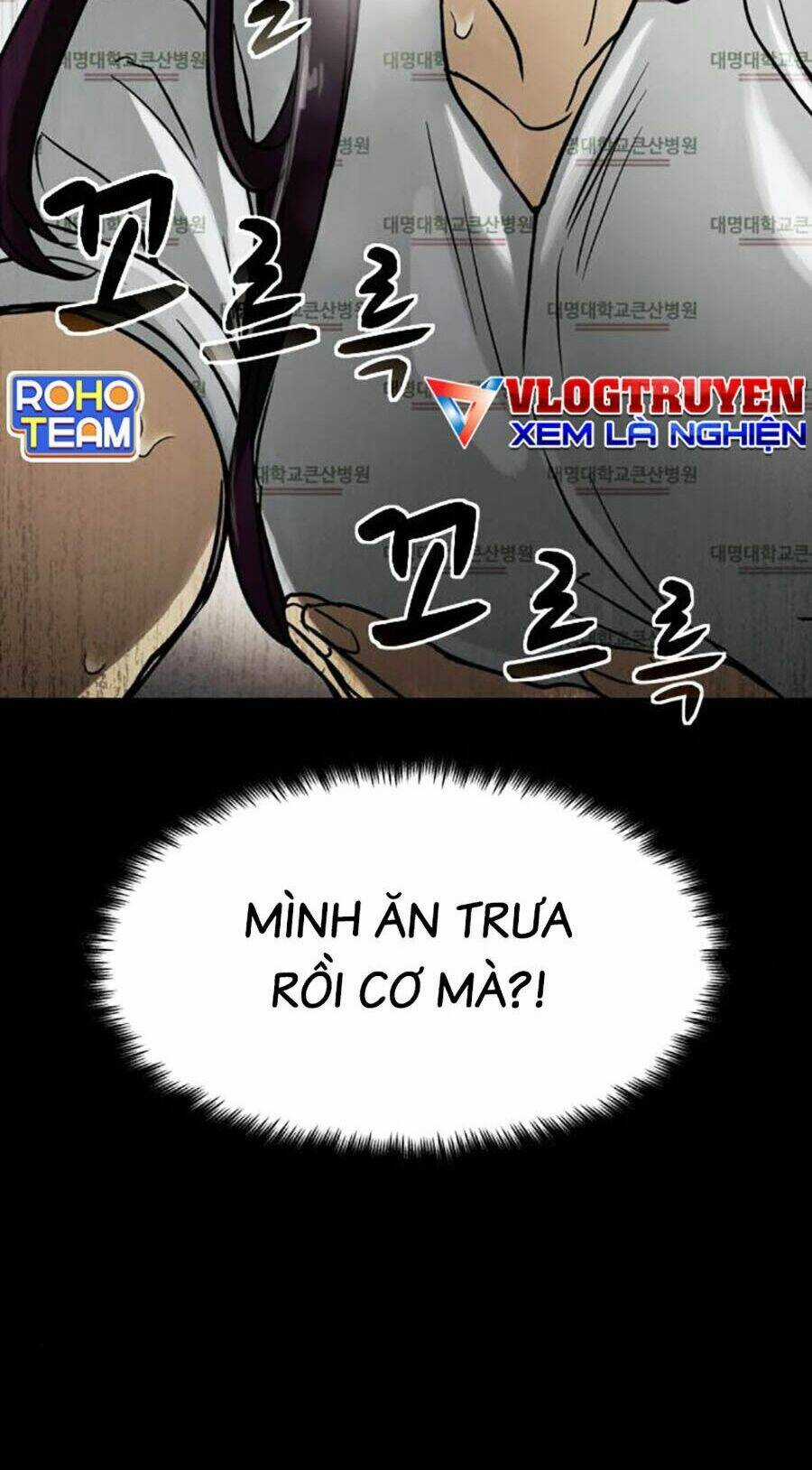 Mầm Chết Chapter 48 trang 59