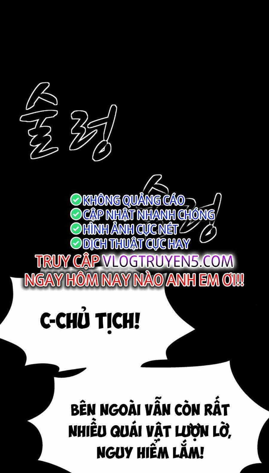 Mầm Chết Chapter 48 trang 6