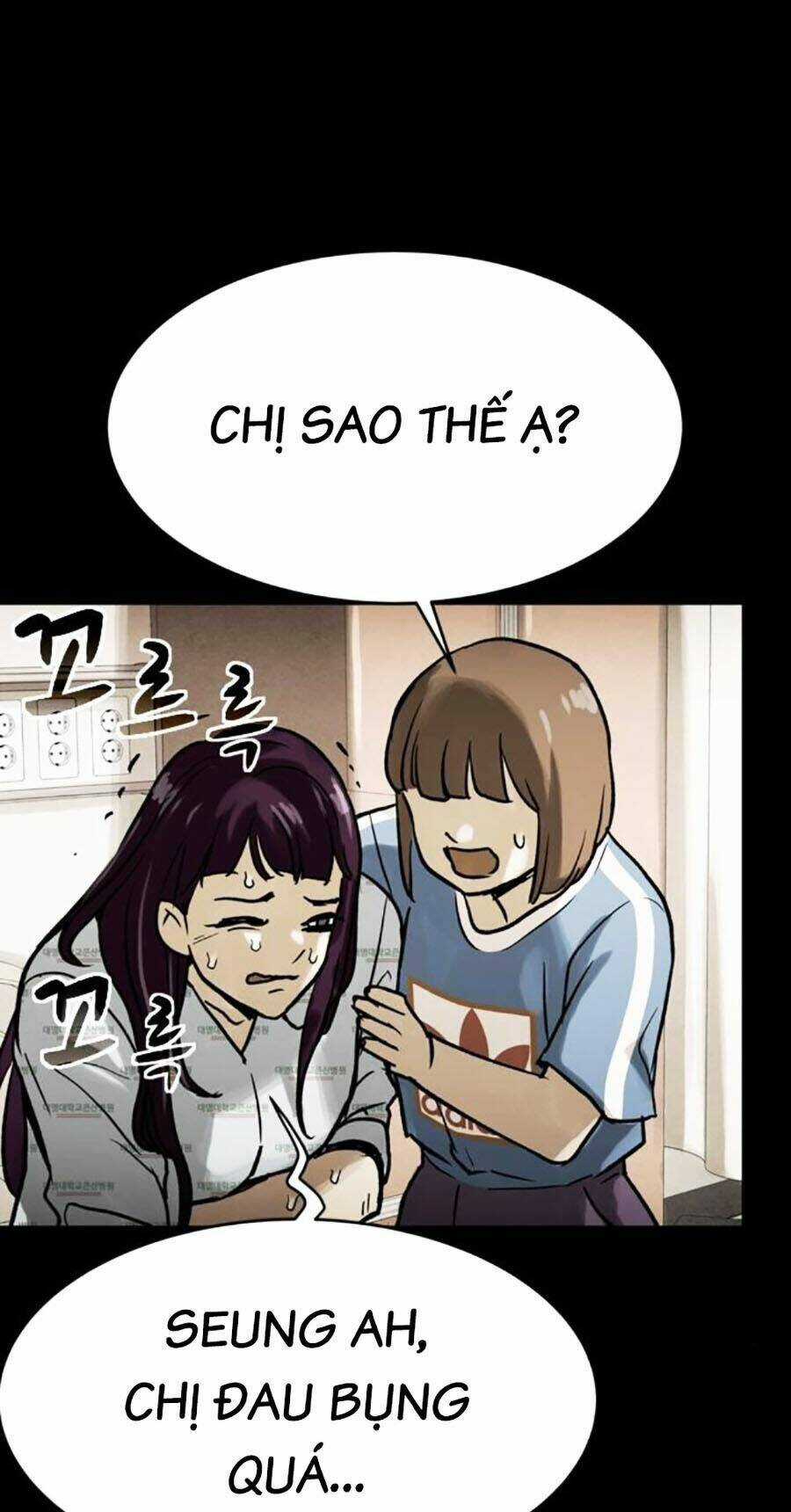 Mầm Chết Chapter 48 trang 60