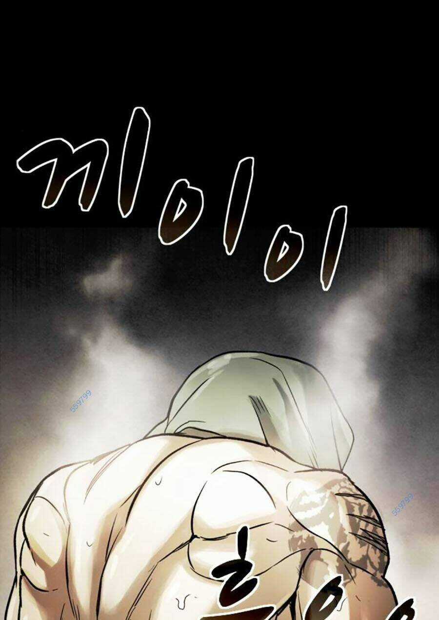 Mầm Chết Chapter 48 trang 80