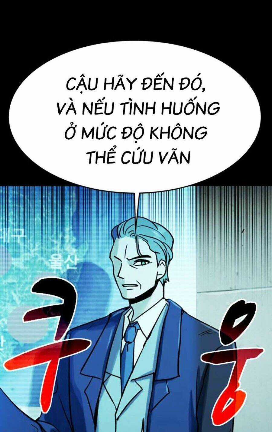 Mầm Chết Chapter 49 trang 27