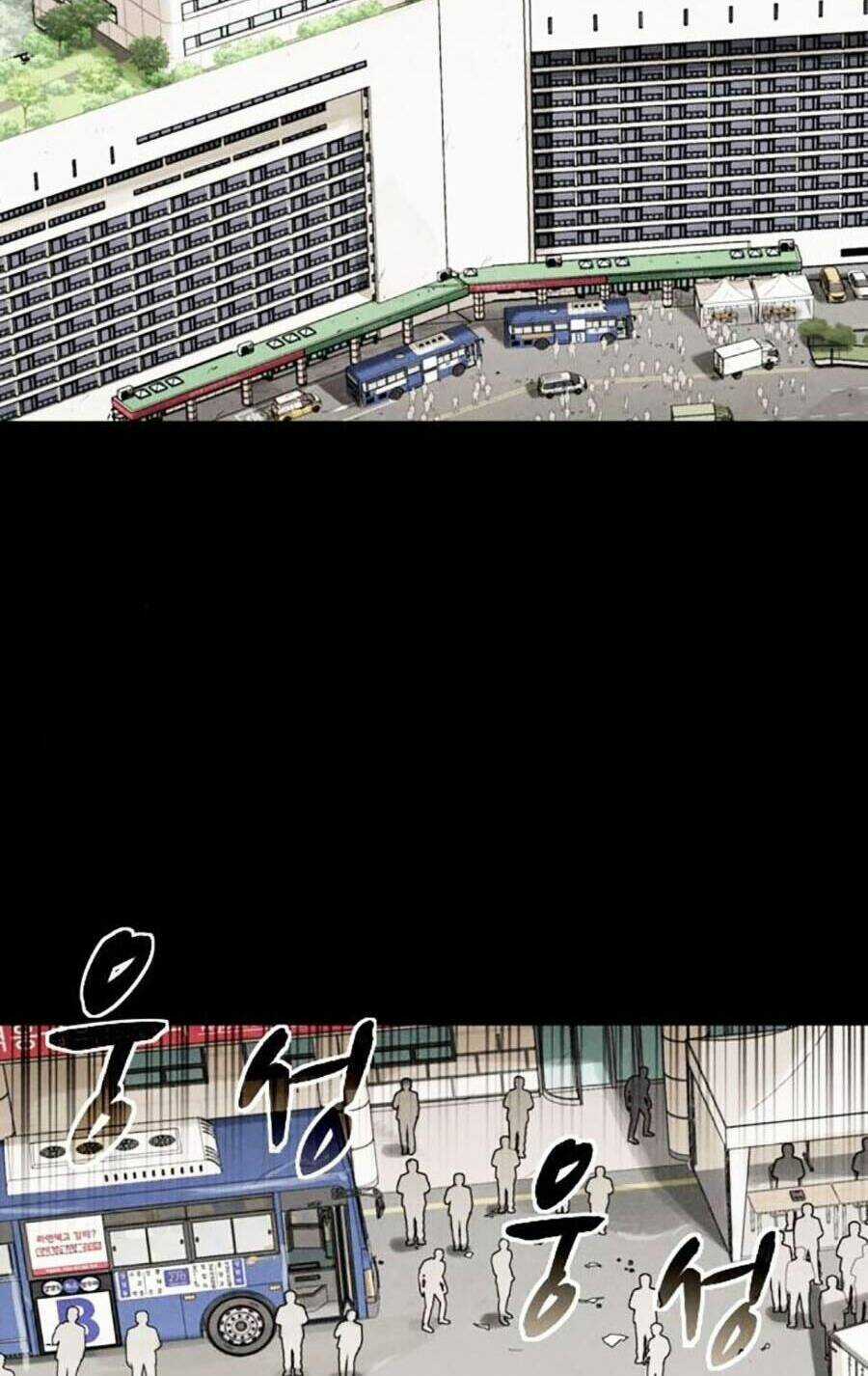 Mầm Chết Chapter 49 trang 39