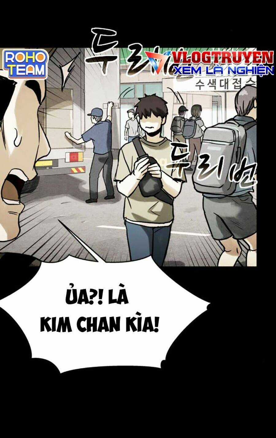 Mầm Chết Chapter 49 trang 49