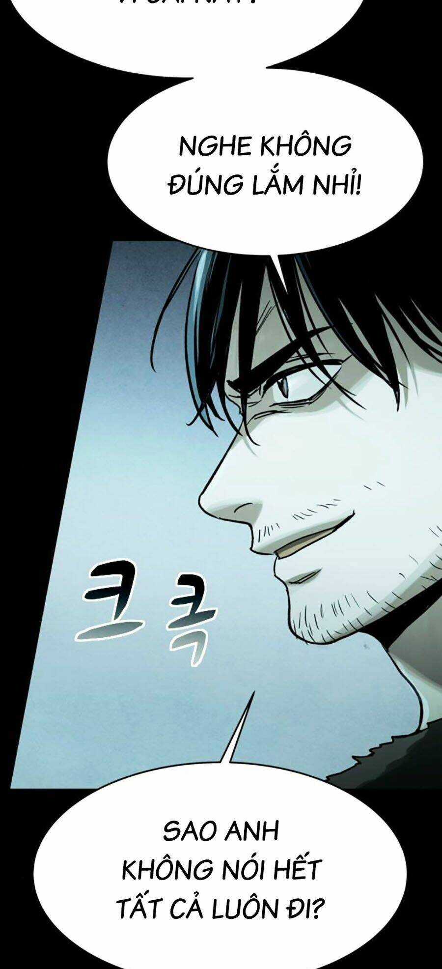 Mầm Chết Chapter 49 trang 6