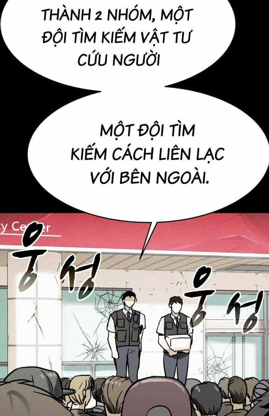 Mầm Chết Chapter 49 trang 64