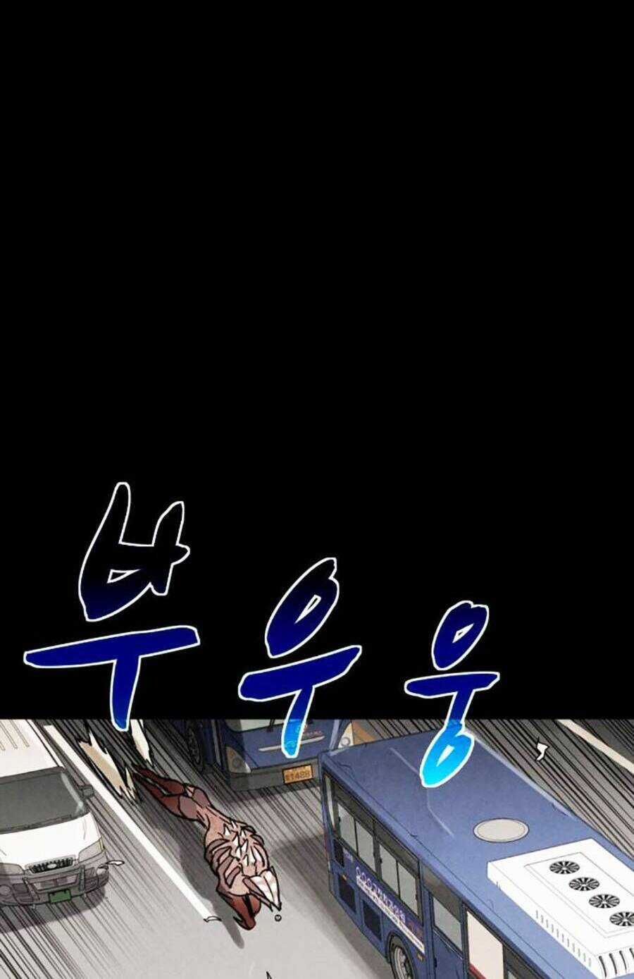 Mầm Chết Chapter 49 trang 81