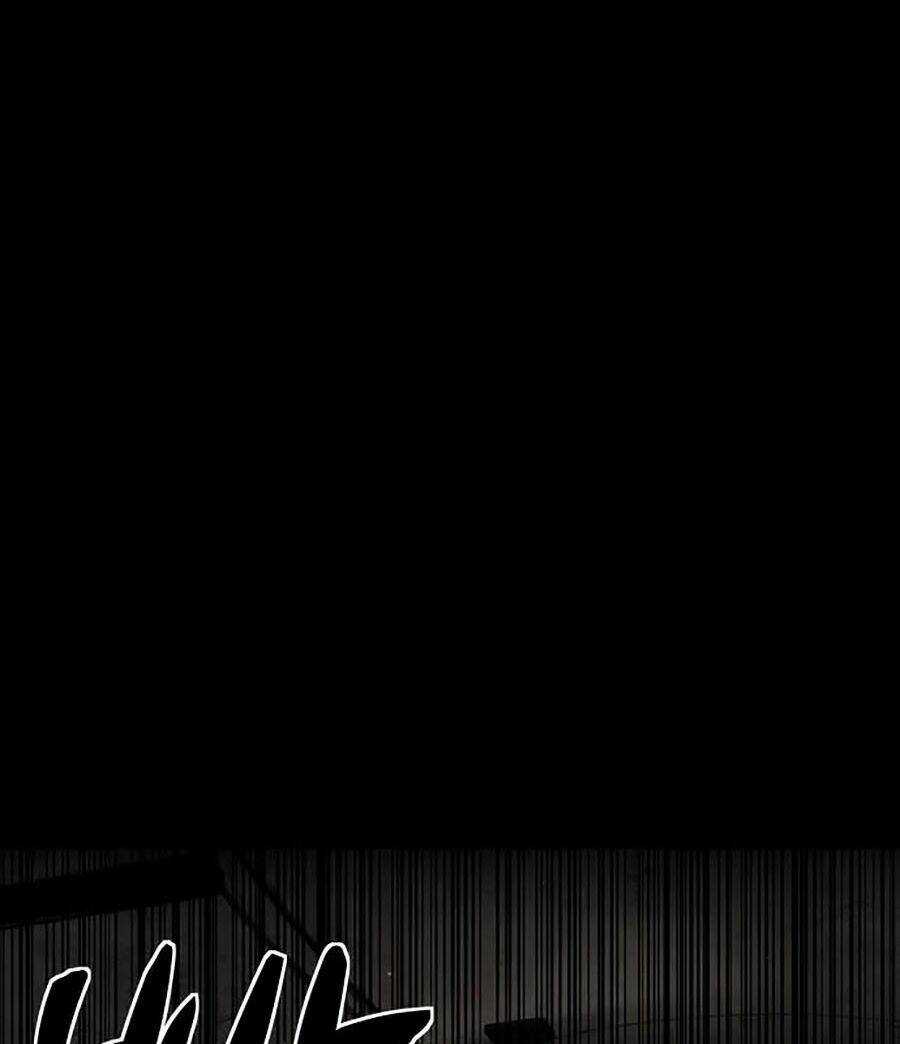 Mầm Chết Chapter 5 trang 129