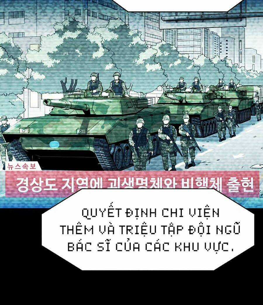 Mầm Chết Chapter 5 trang 14