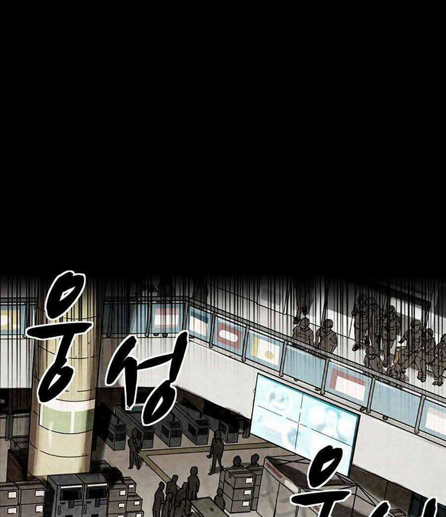 Mầm Chết Chapter 5 trang 2