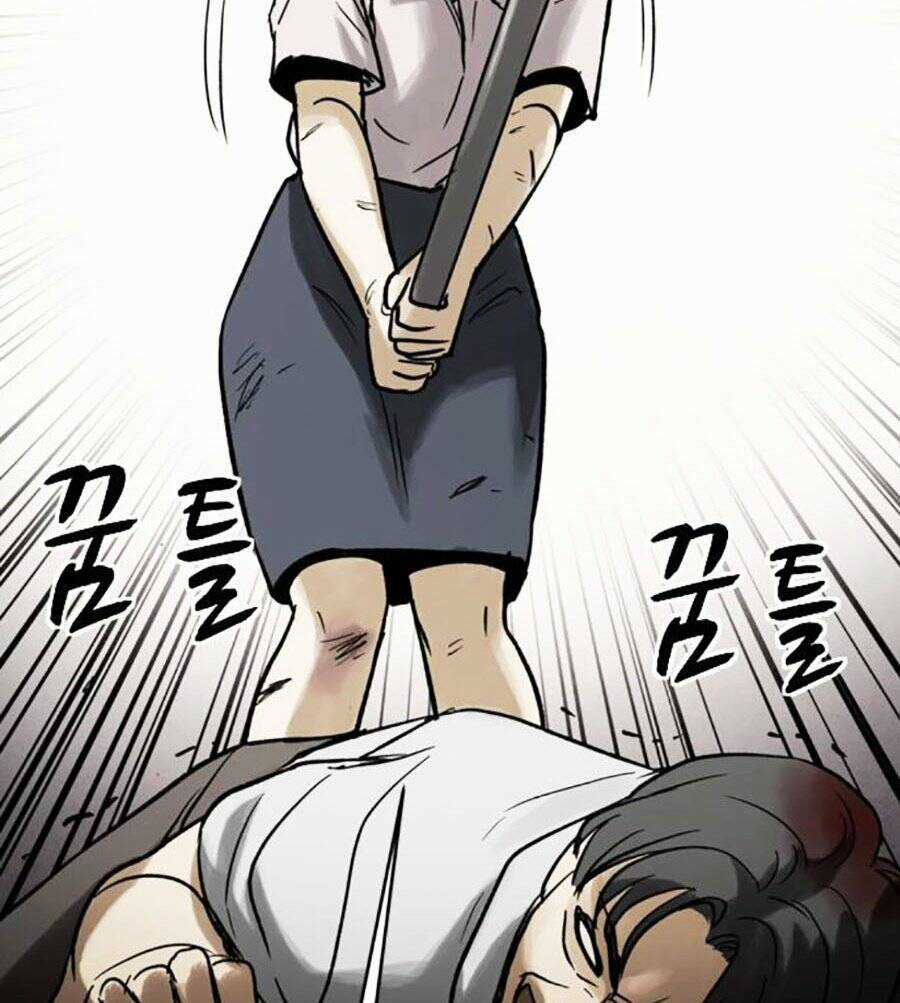 Mầm Chết Chapter 50 trang 109