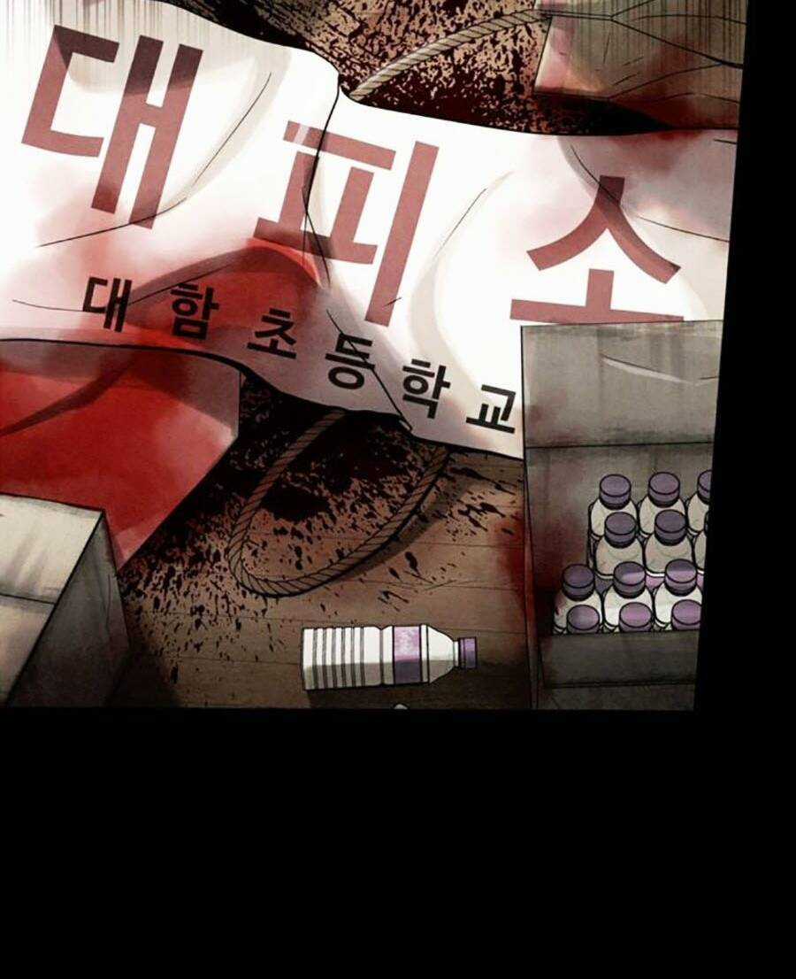 Mầm Chết Chapter 50 trang 11