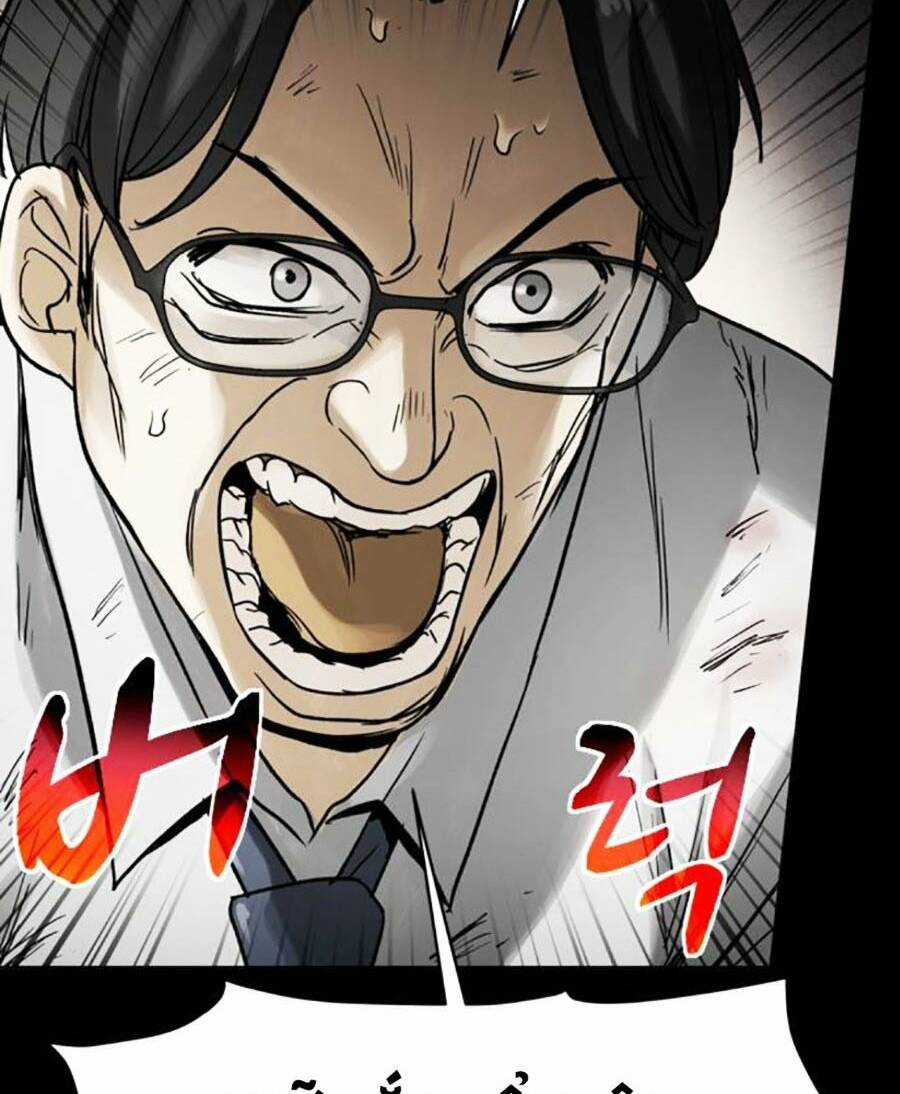 Mầm Chết Chapter 50 trang 90