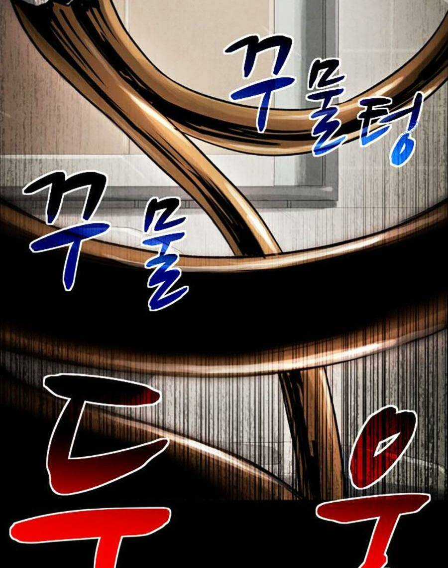 Mầm Chết Chapter 51 trang 32