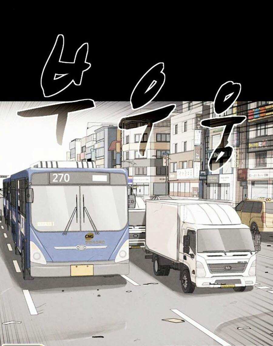 Mầm Chết Chapter 51 trang 47