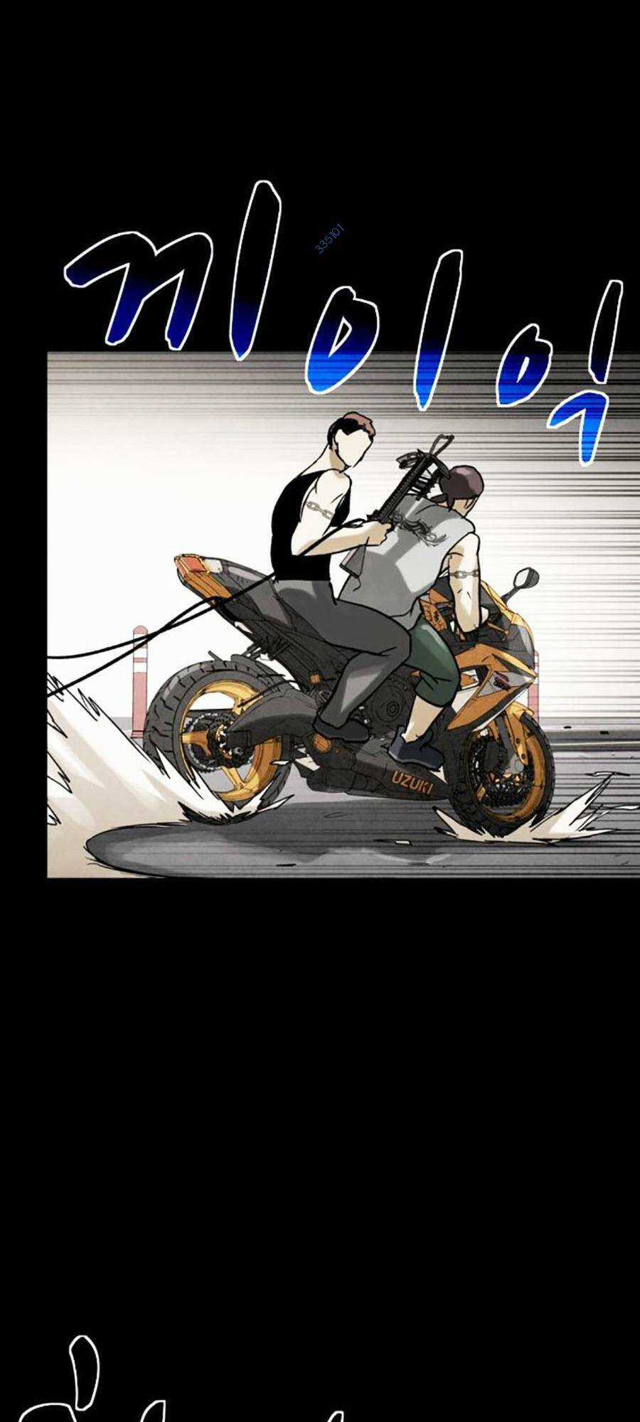 Mầm Chết Chapter 51 trang 84