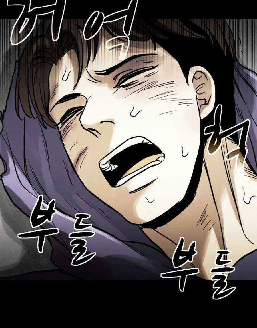 Mầm Chết Chapter 51 trang 85