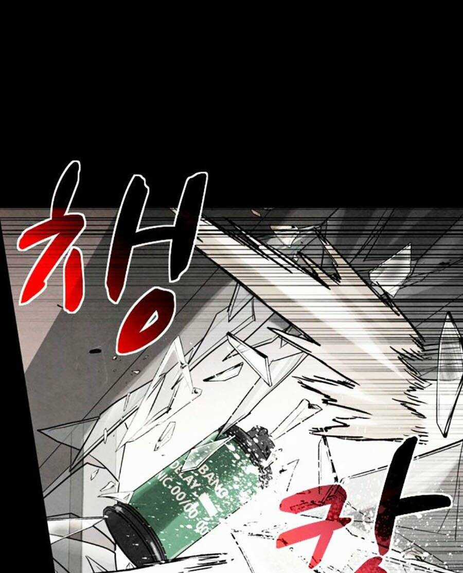 Mầm Chết Chapter 52 trang 45