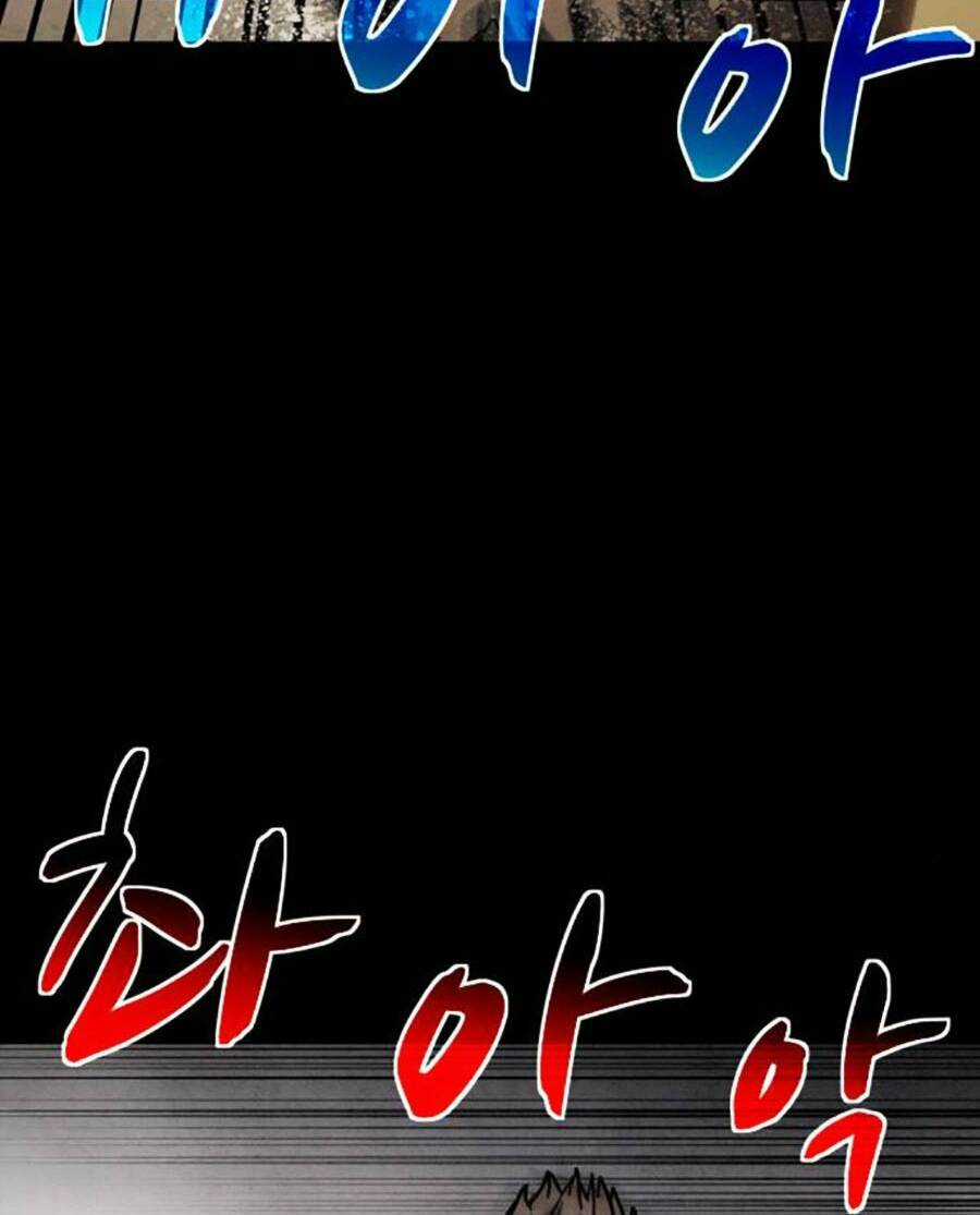 Mầm Chết Chapter 52 trang 66