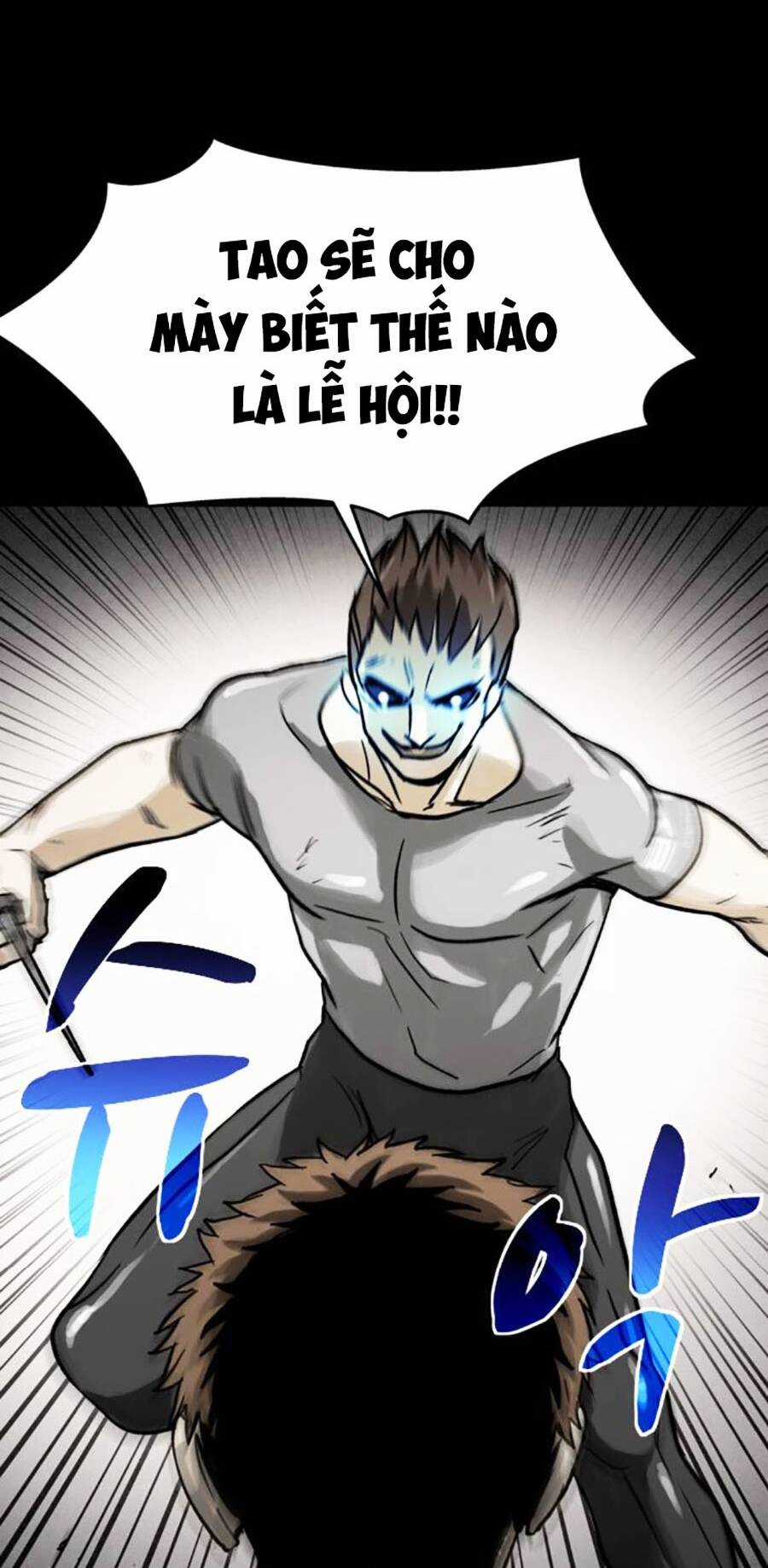 Mầm Chết Chapter 53 trang 25