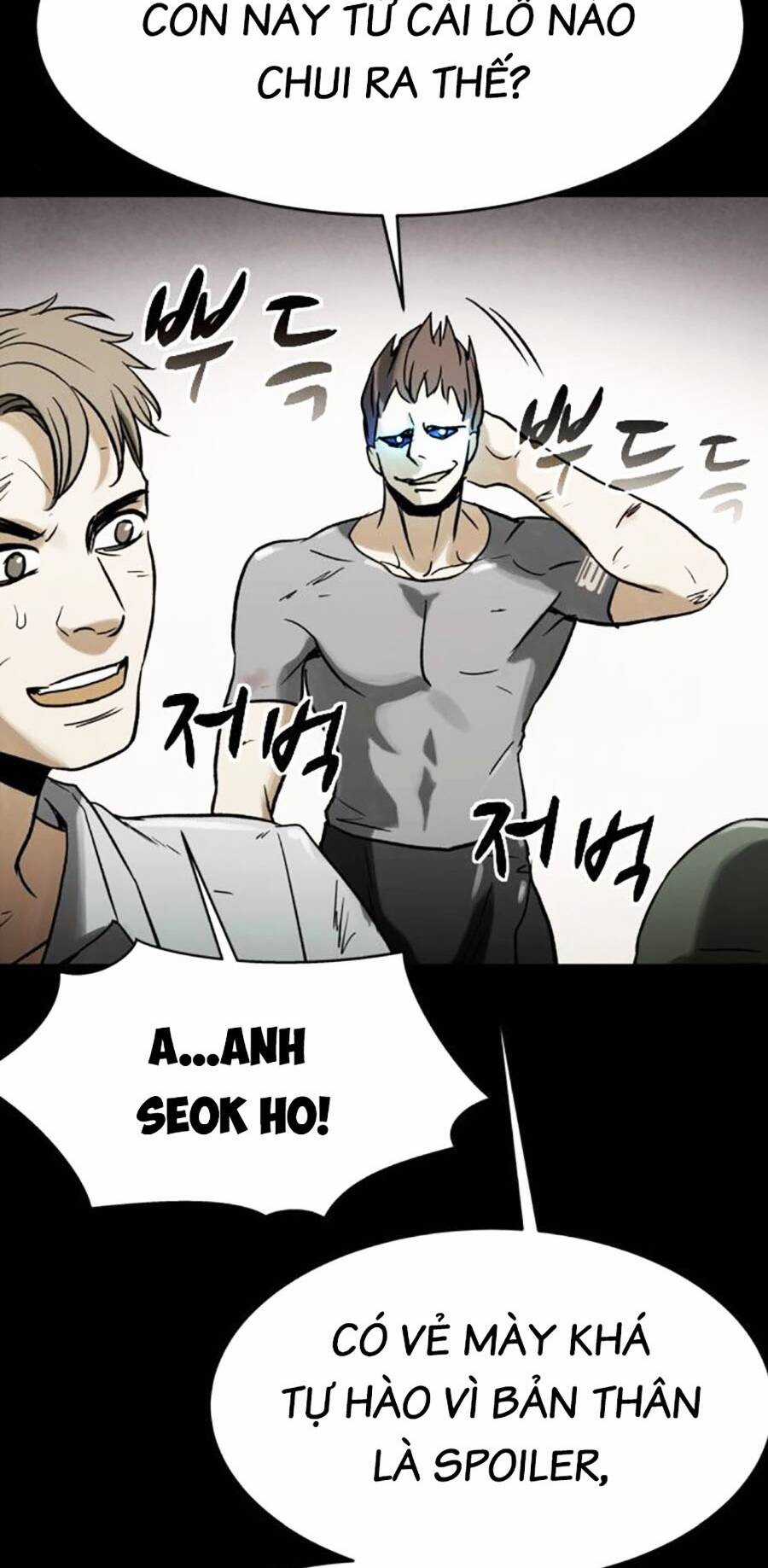 Mầm Chết Chapter 53 trang 5