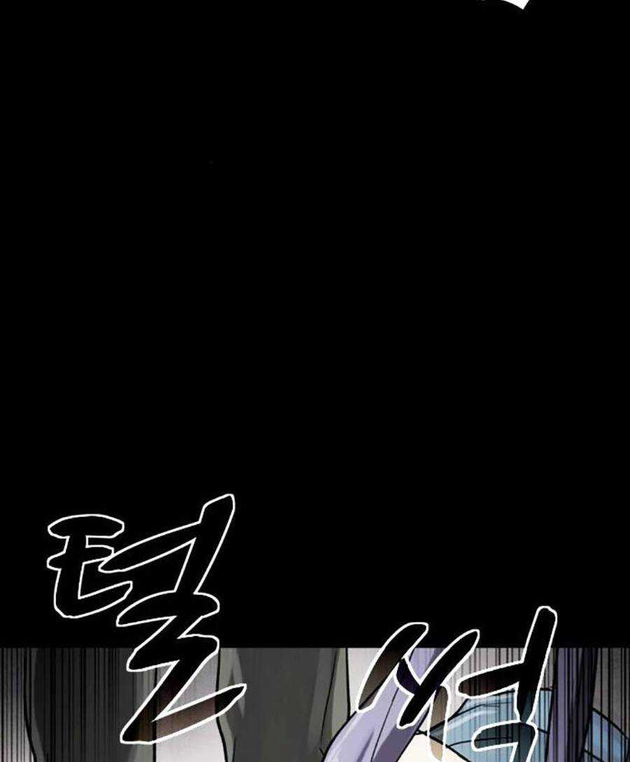 Mầm Chết Chapter 53 trang 53