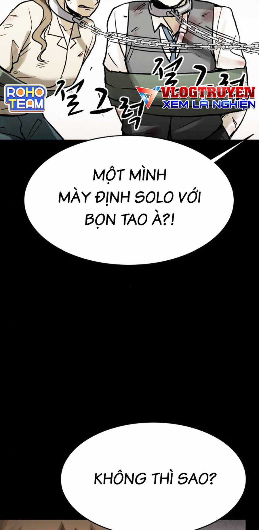Mầm Chết Chapter 53 trang 7