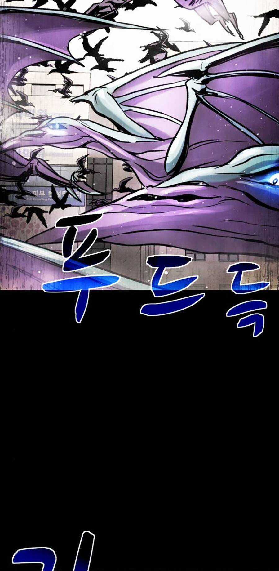 Mầm Chết Chapter 53 trang 97