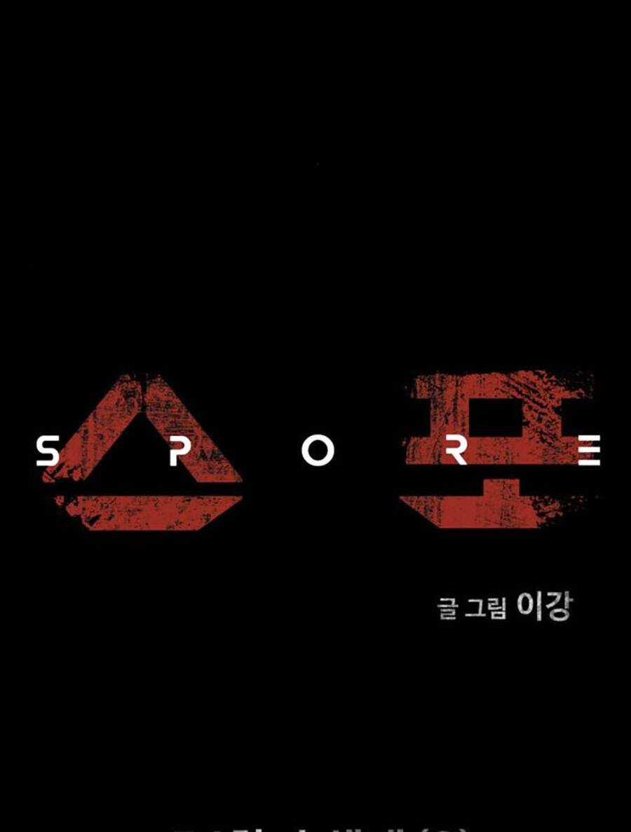 Mầm Chết Chapter 54 trang 13