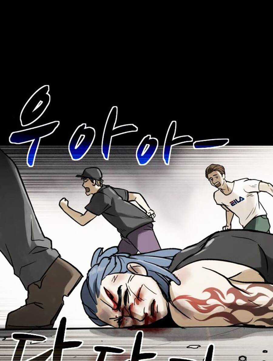 Mầm Chết Chapter 54 trang 25