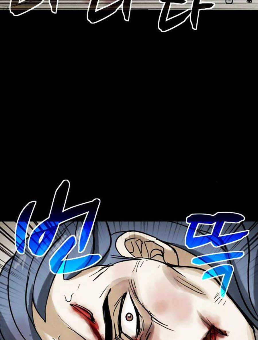 Mầm Chết Chapter 54 trang 26