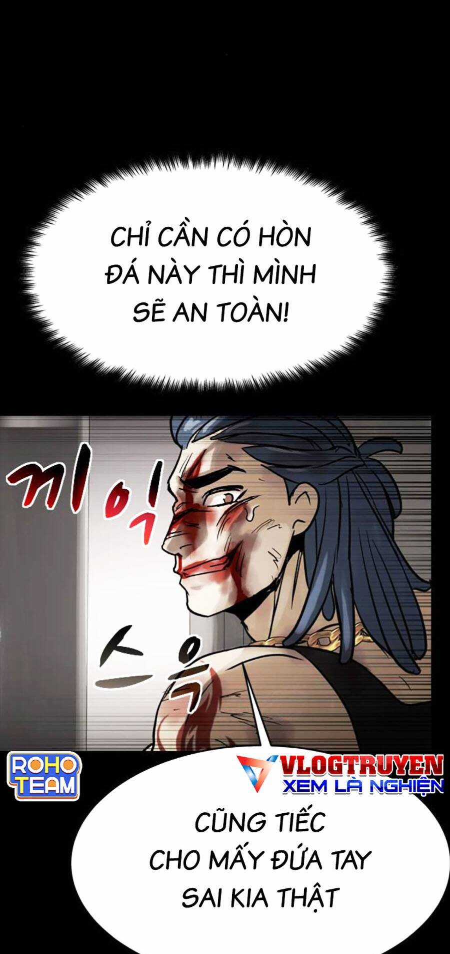 Mầm Chết Chapter 54 trang 36
