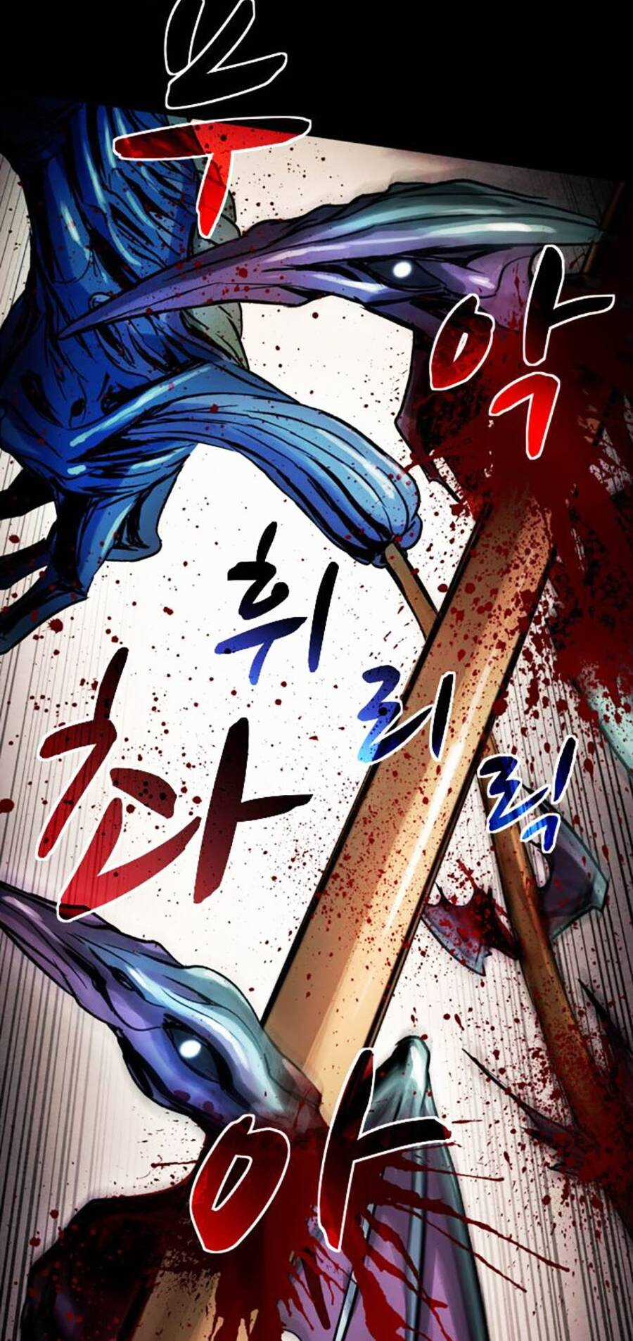 Mầm Chết Chapter 54 trang 51