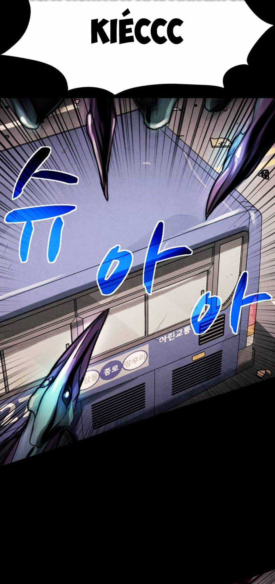 Mầm Chết Chapter 54 trang 53