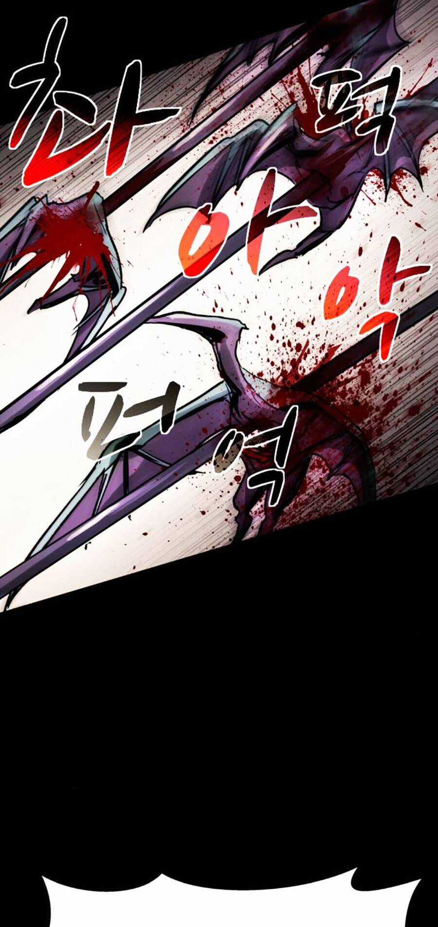 Mầm Chết Chapter 54 trang 54