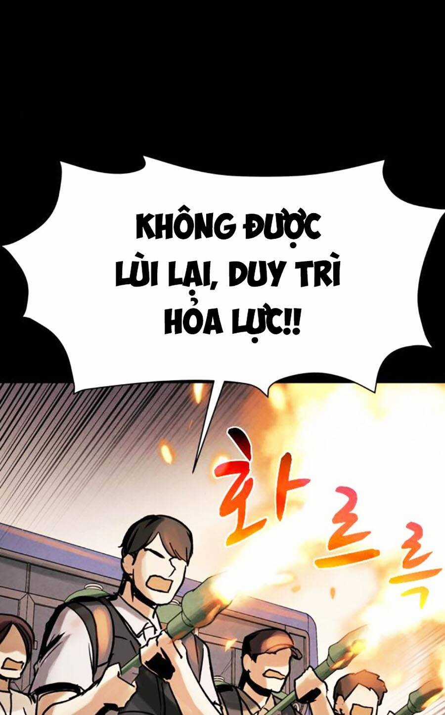 Mầm Chết Chapter 54 trang 60