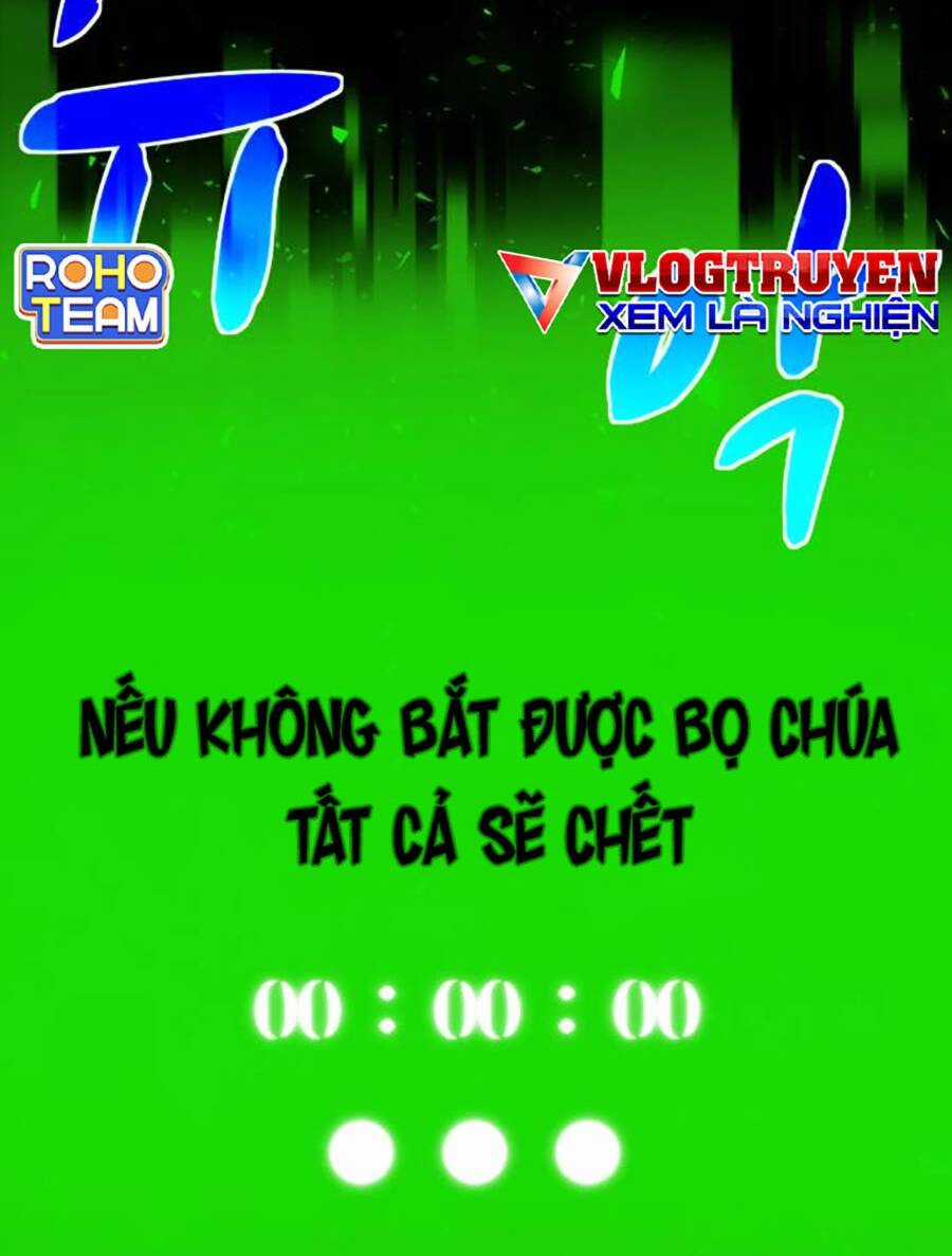 Mầm Chết Chapter 54 trang 7