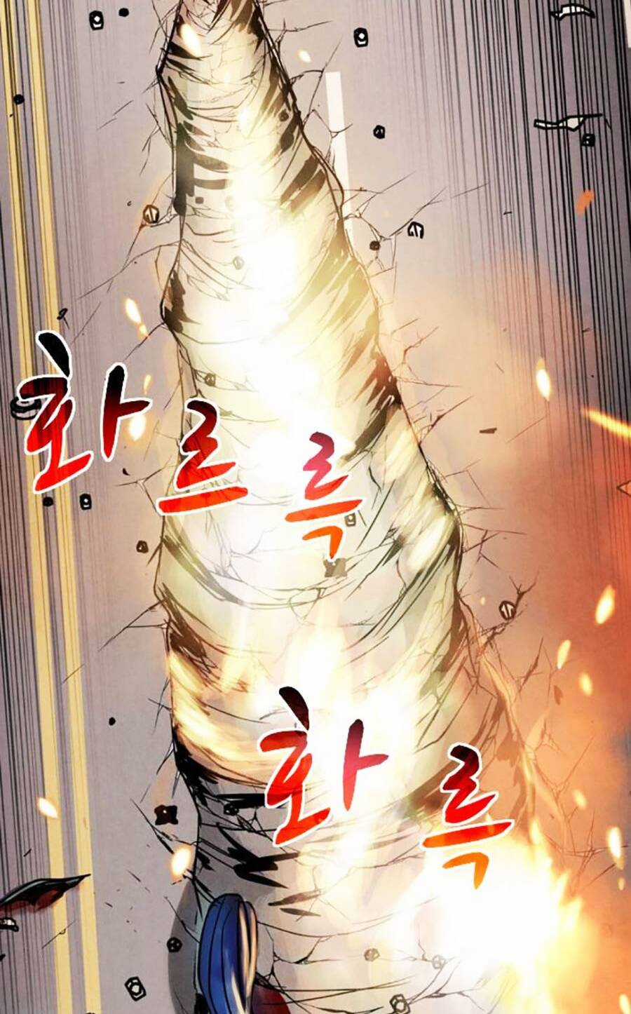 Mầm Chết Chapter 54 trang 82