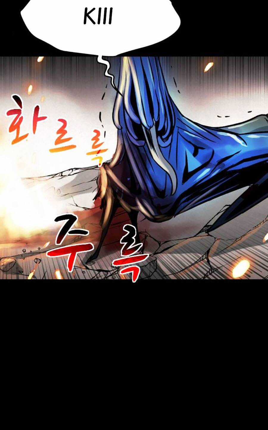 Mầm Chết Chapter 54 trang 85