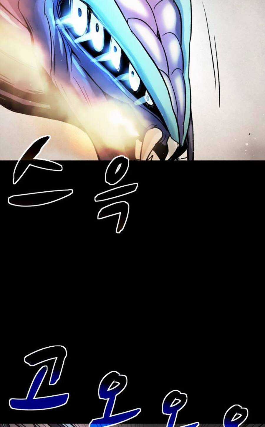 Mầm Chết Chapter 54 trang 88