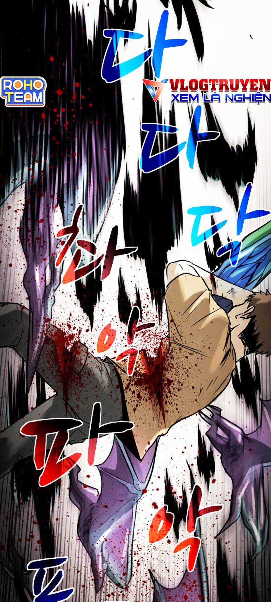 Mầm Chết Chapter 55 trang 12