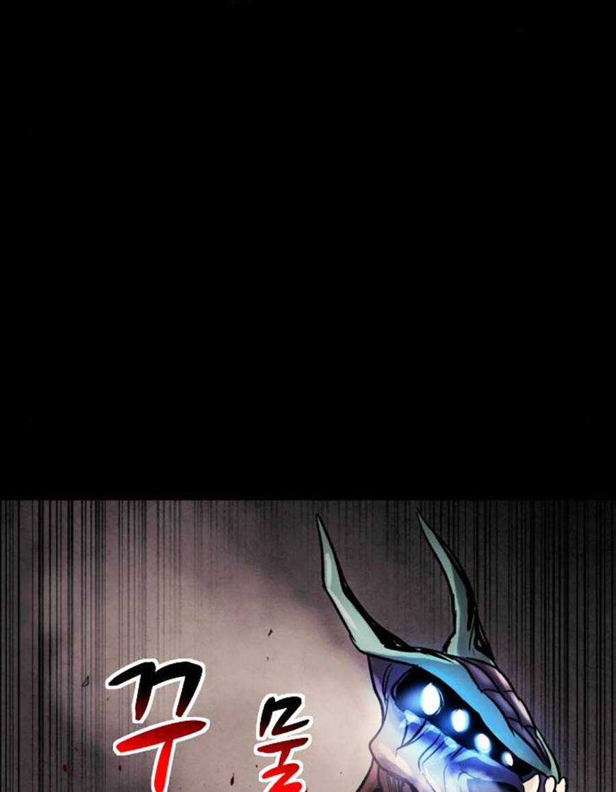 Mầm Chết Chapter 55 trang 2