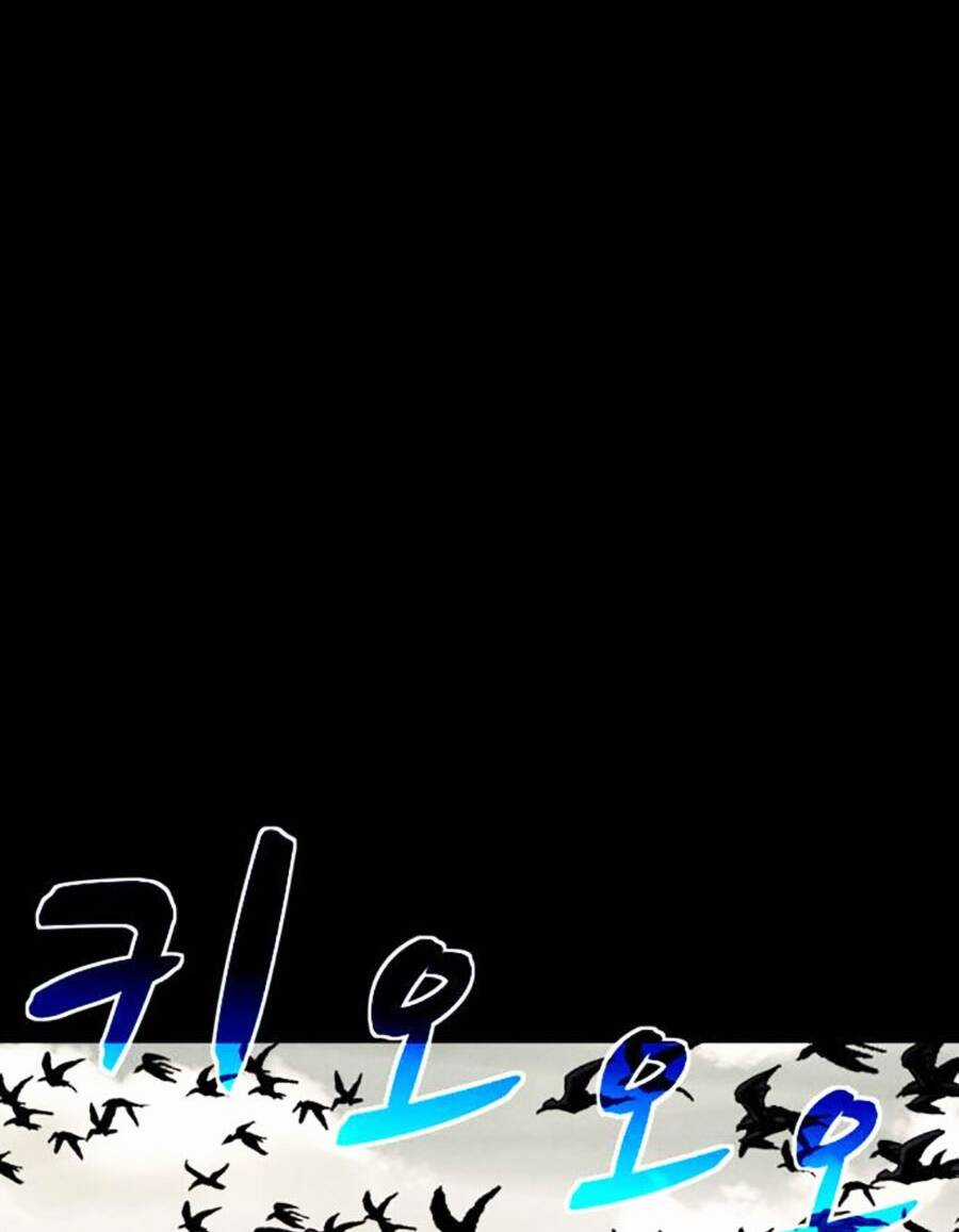 Mầm Chết Chapter 55 trang 43