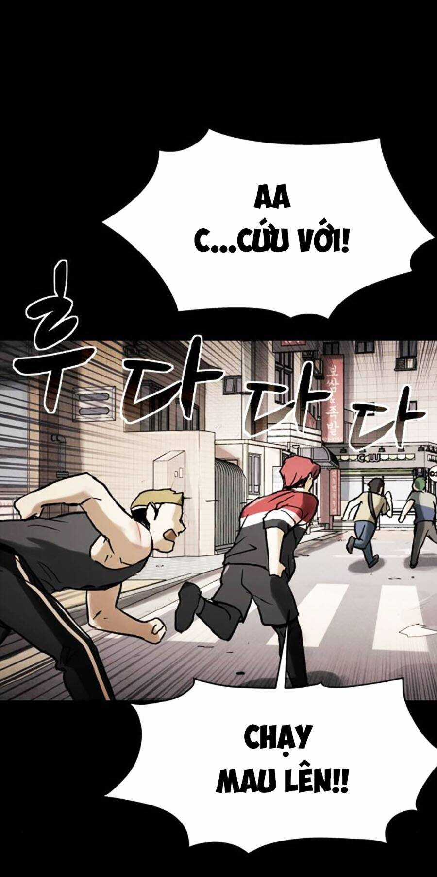 Mầm Chết Chapter 55 trang 45