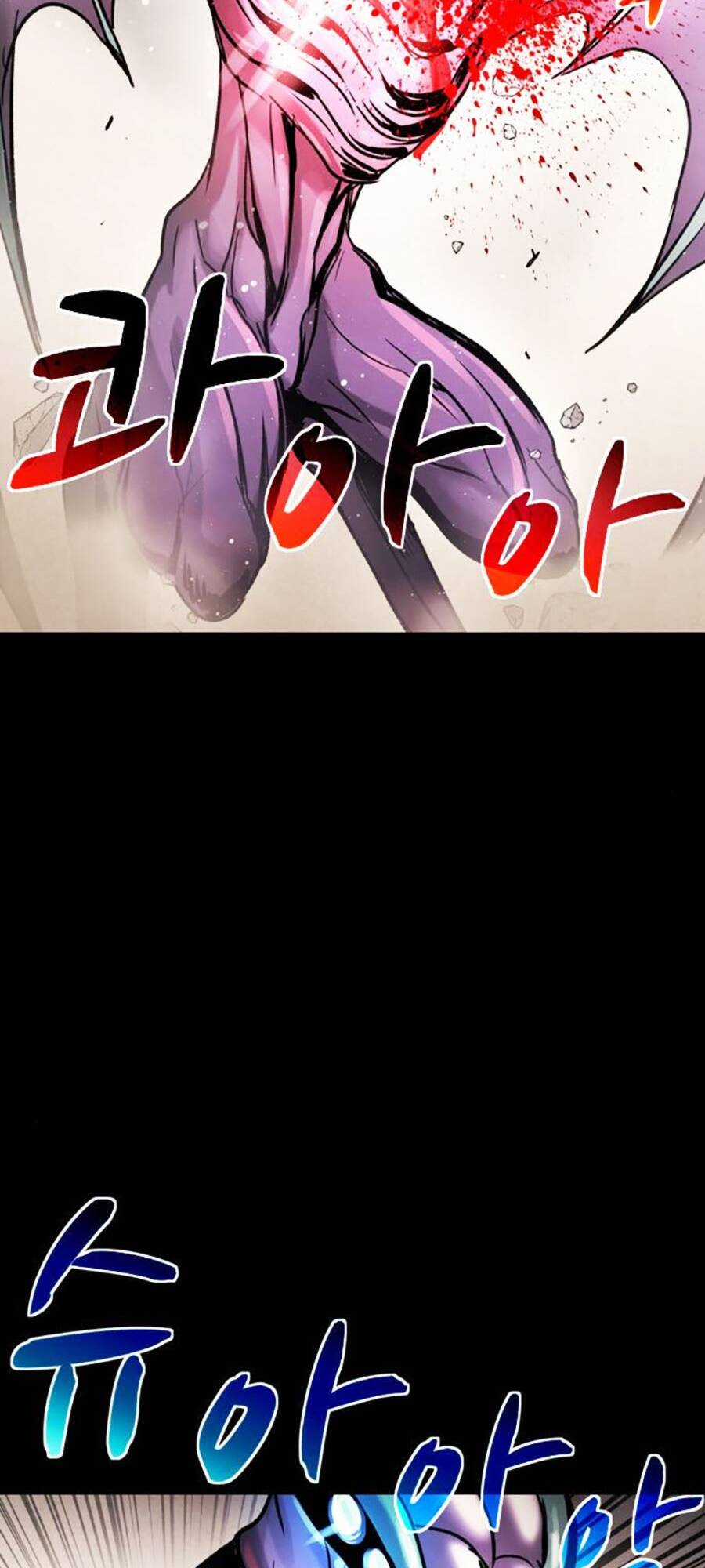 Mầm Chết Chapter 55 trang 6