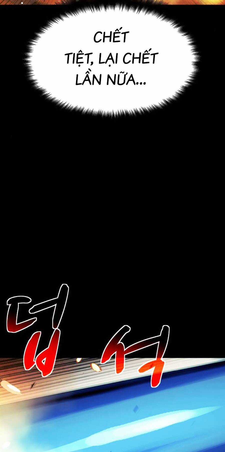 Mầm Chết Chapter 55 trang 64